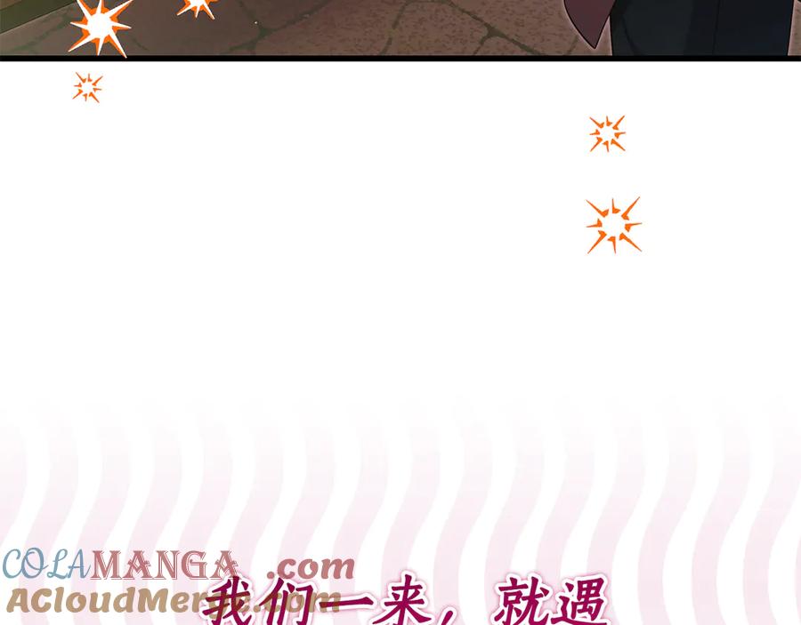 第225页