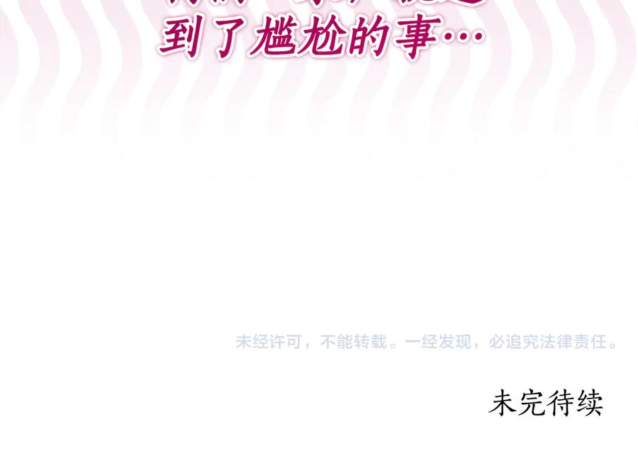 第226页