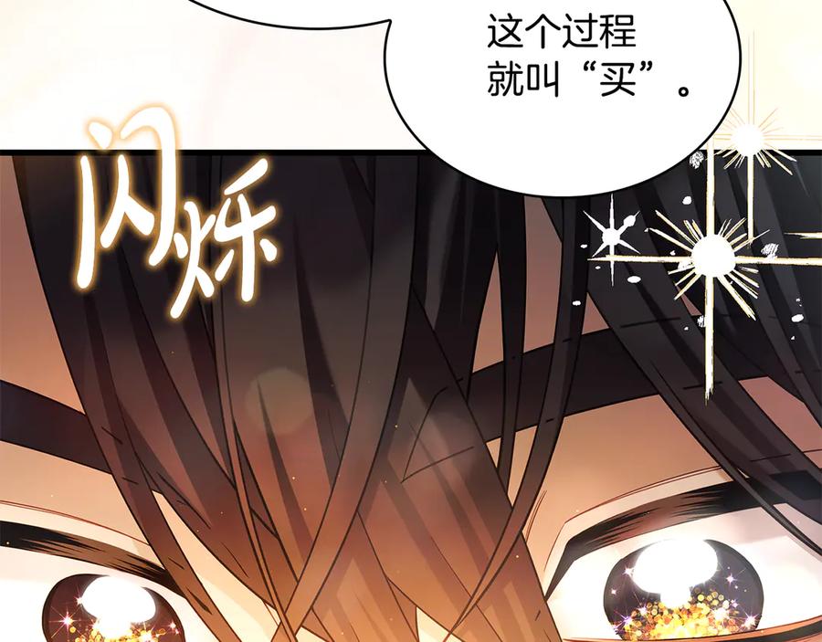 第232页