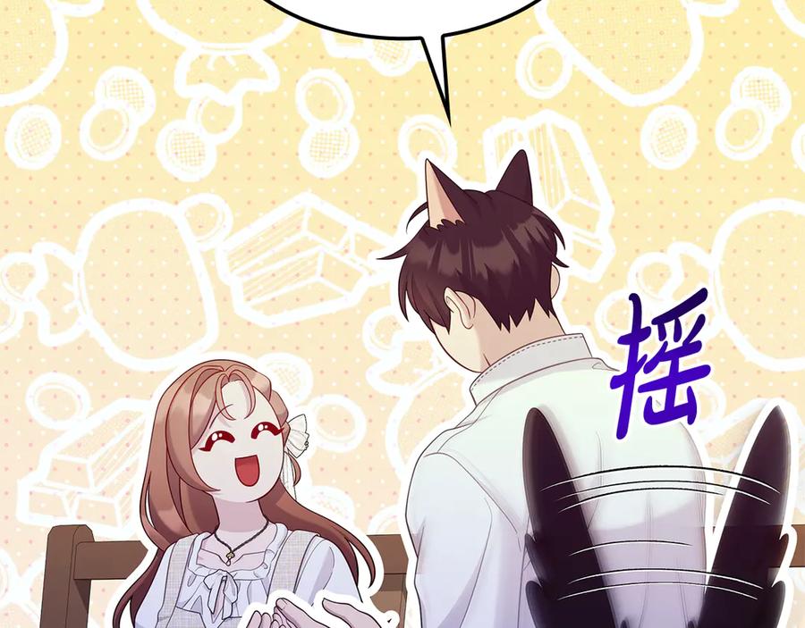 第235页