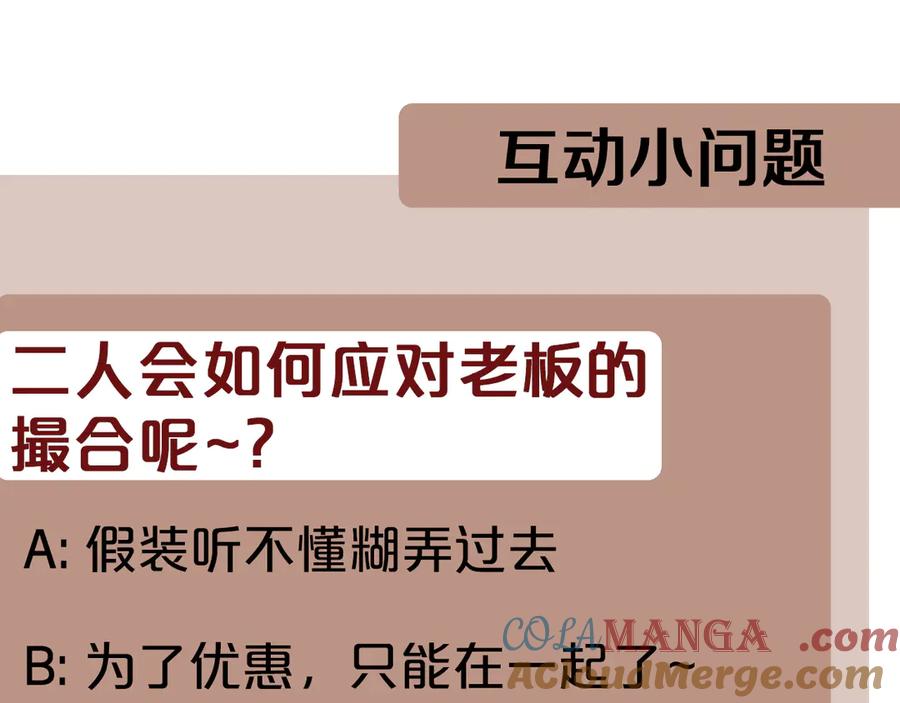 第237页