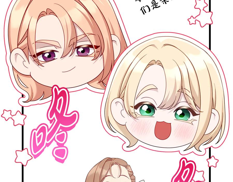 第204页