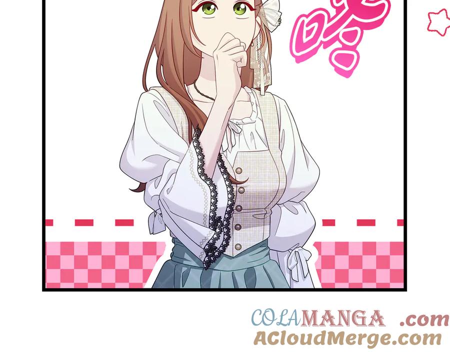 第205页