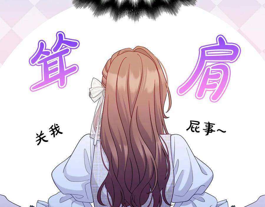 第211页