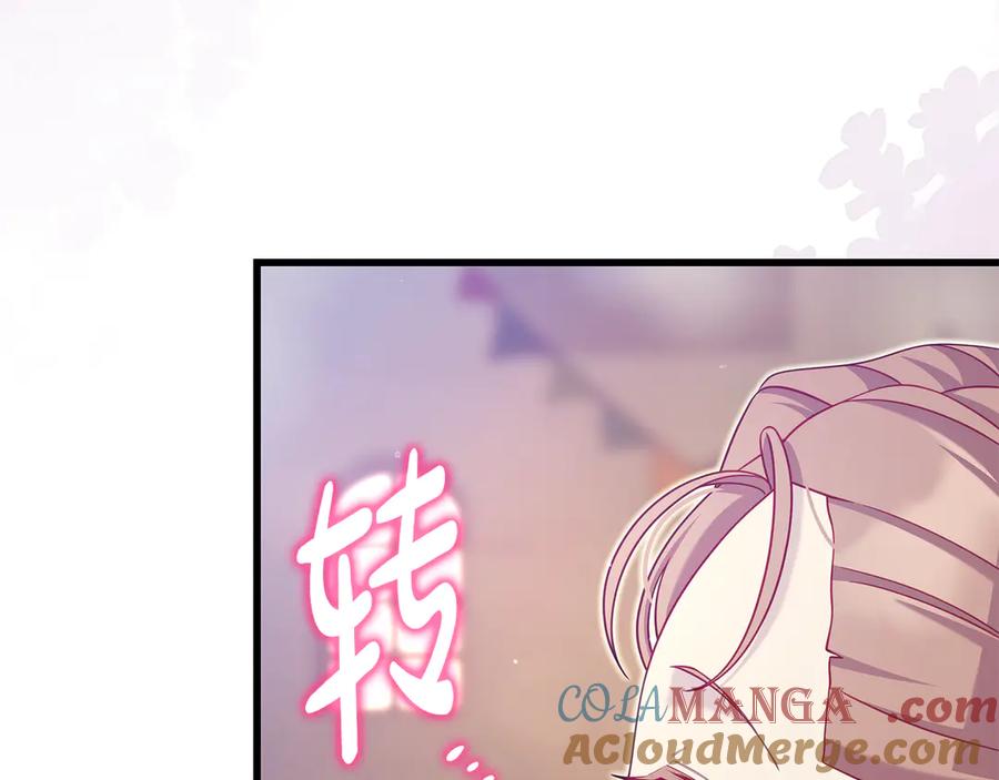 第213页