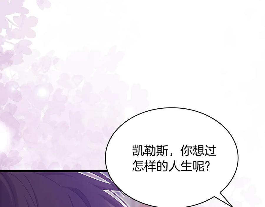 第216页