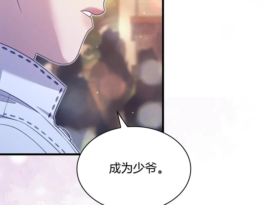 第218页