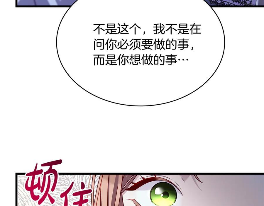 第222页
