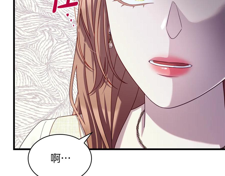 第223页