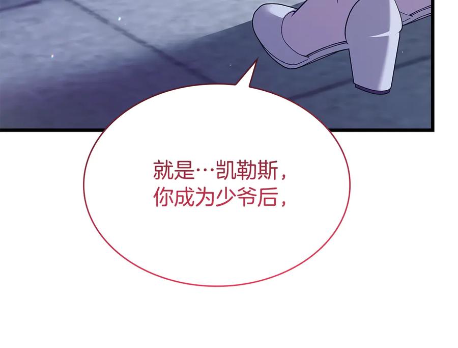 第226页