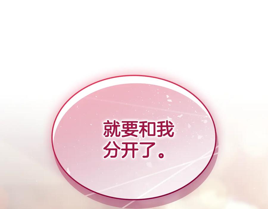 第227页