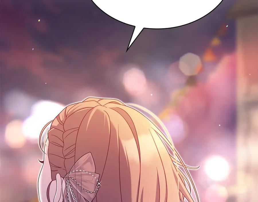 第232页