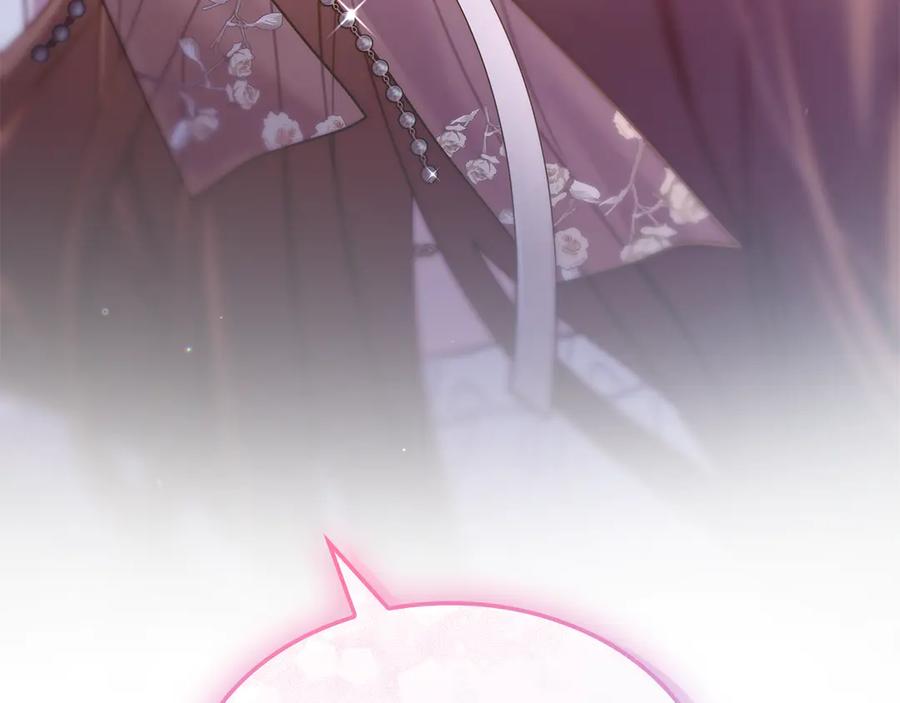 第236页