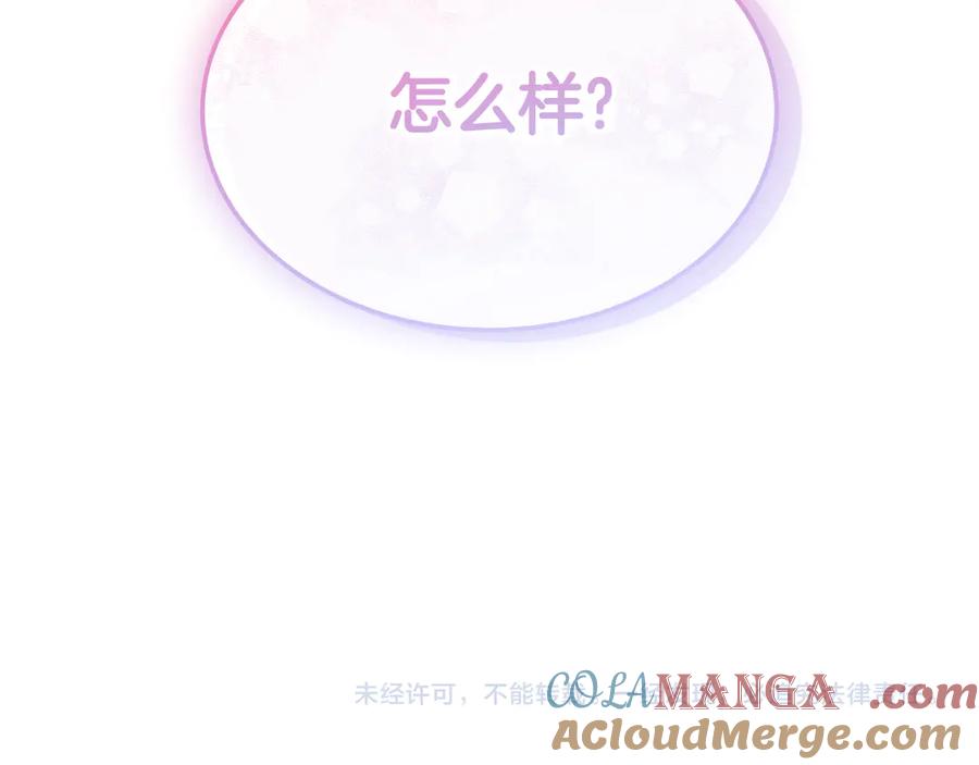 第237页