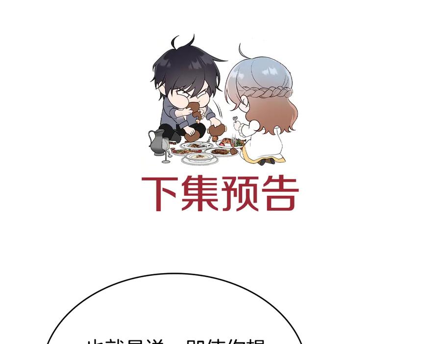 第239页