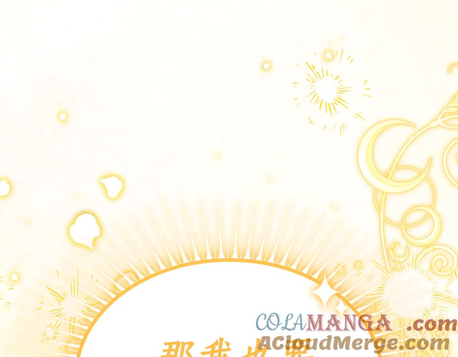 第245页