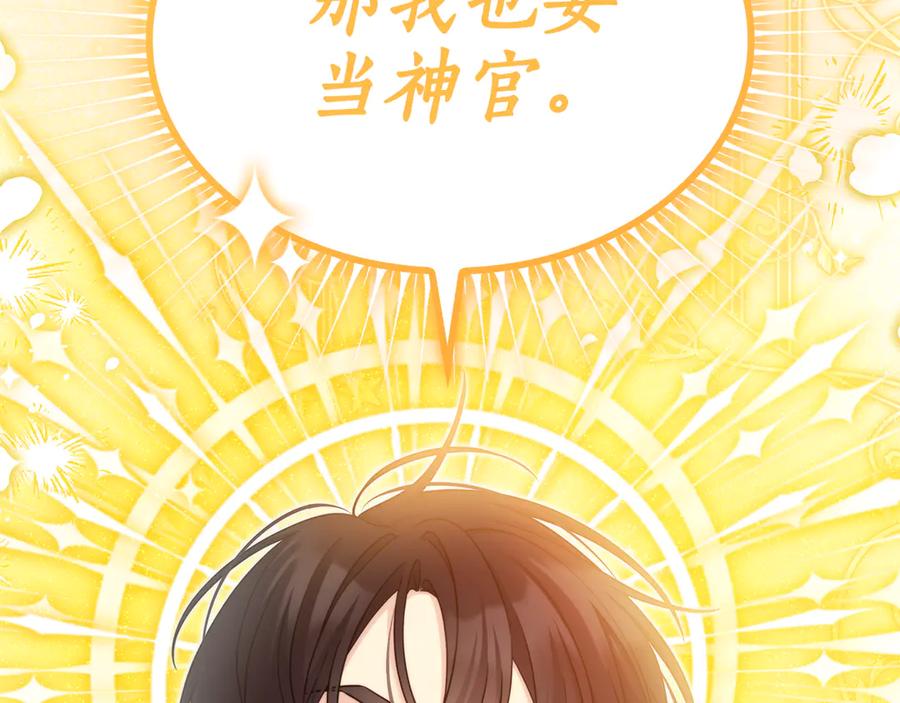 第246页