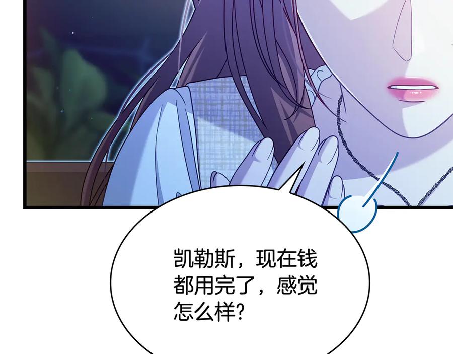 第194页