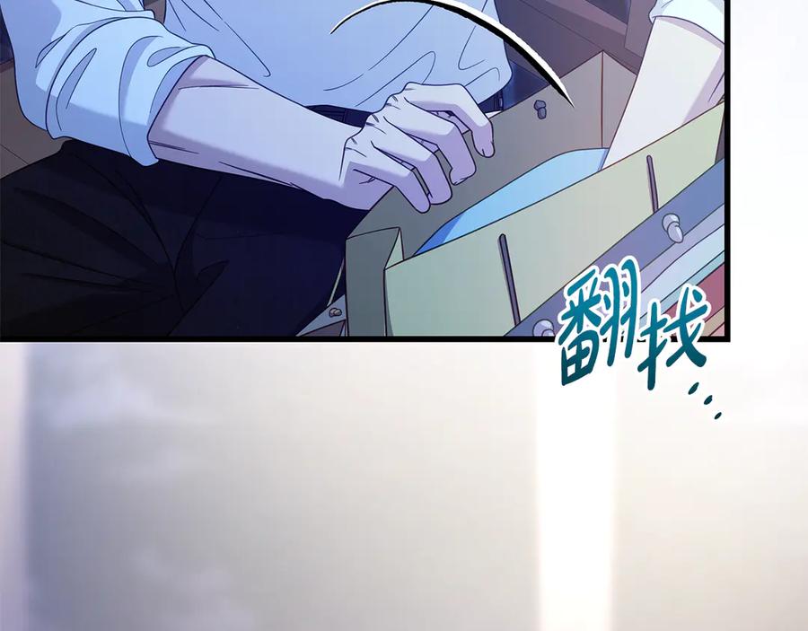 第206页
