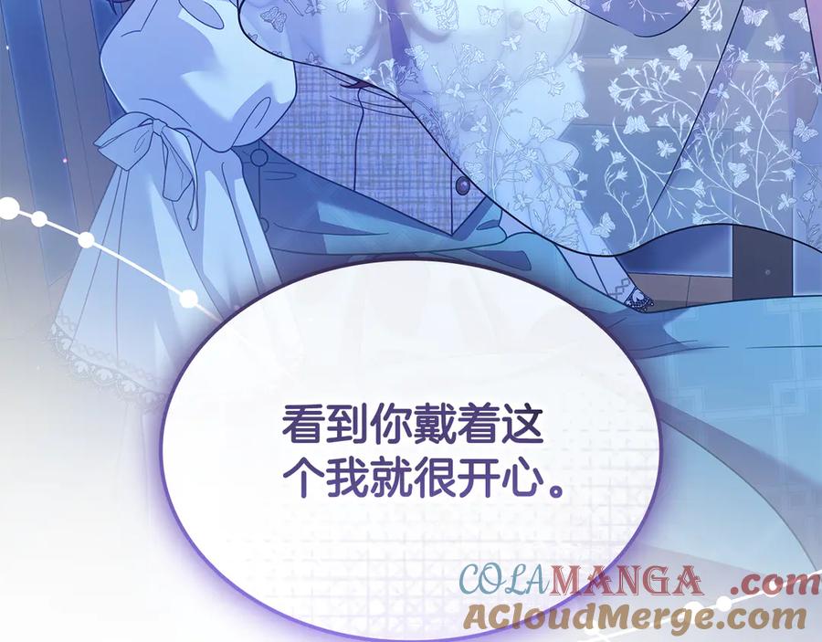 第209页
