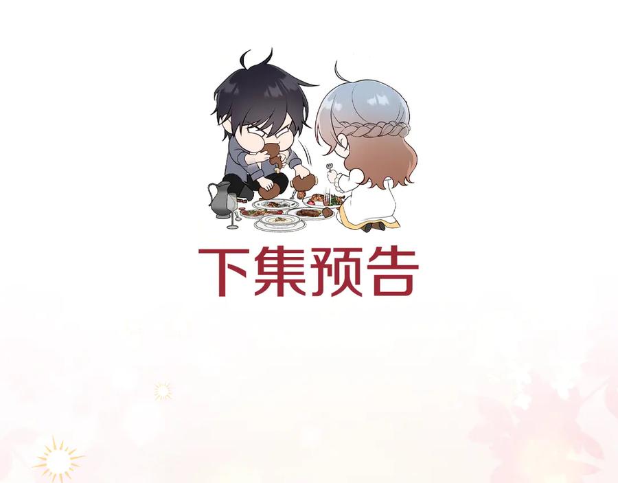 第226页