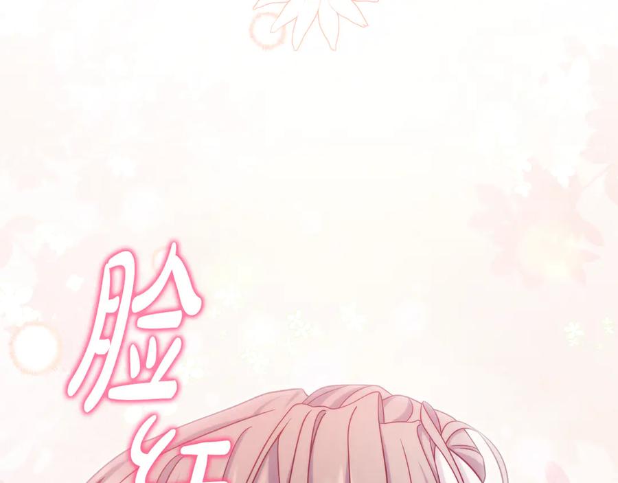 第232页