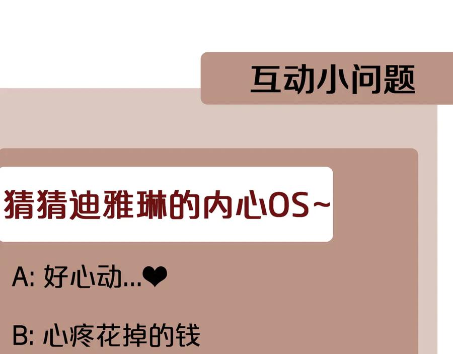 第236页