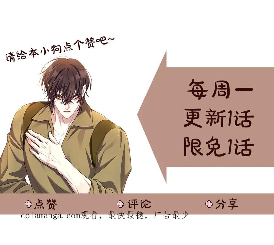 第238页