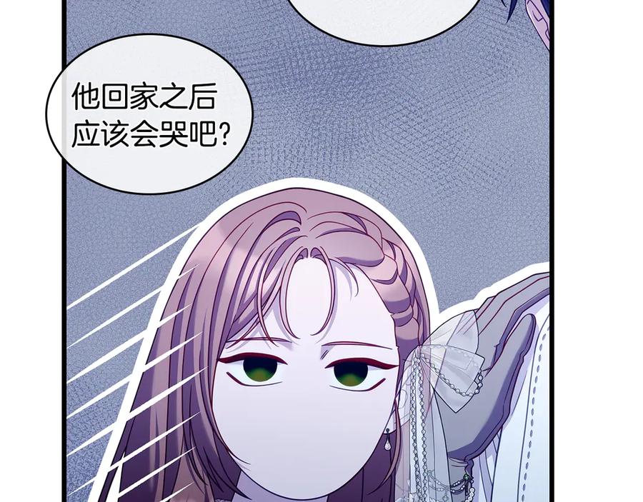 第206页