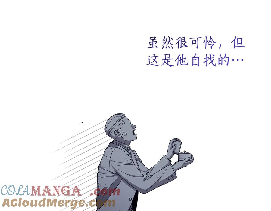 第209页