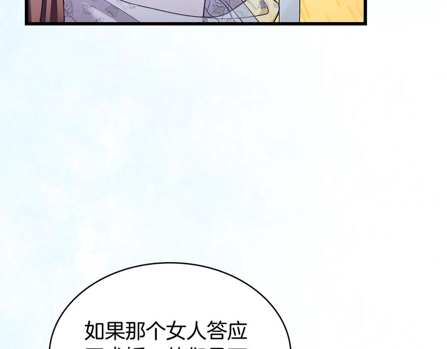 第218页