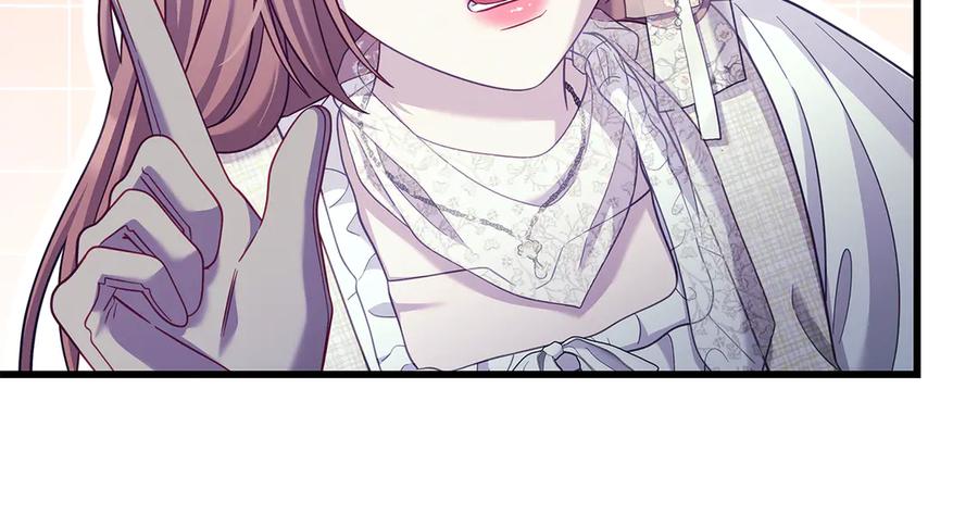 第223页