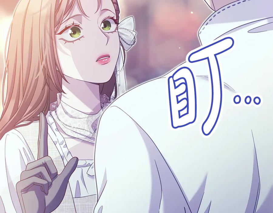 第228页