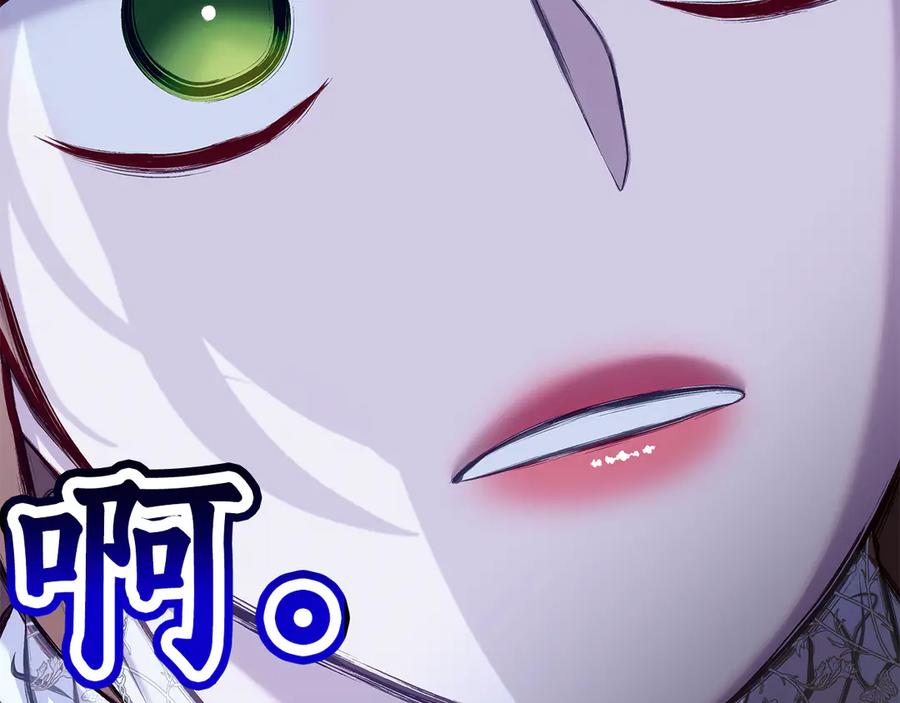 第231页
