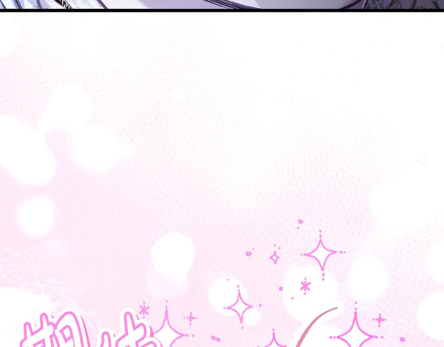 第232页