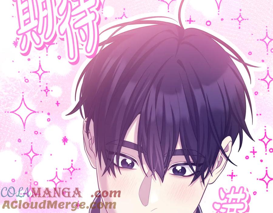 第233页