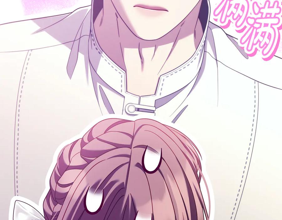 第234页
