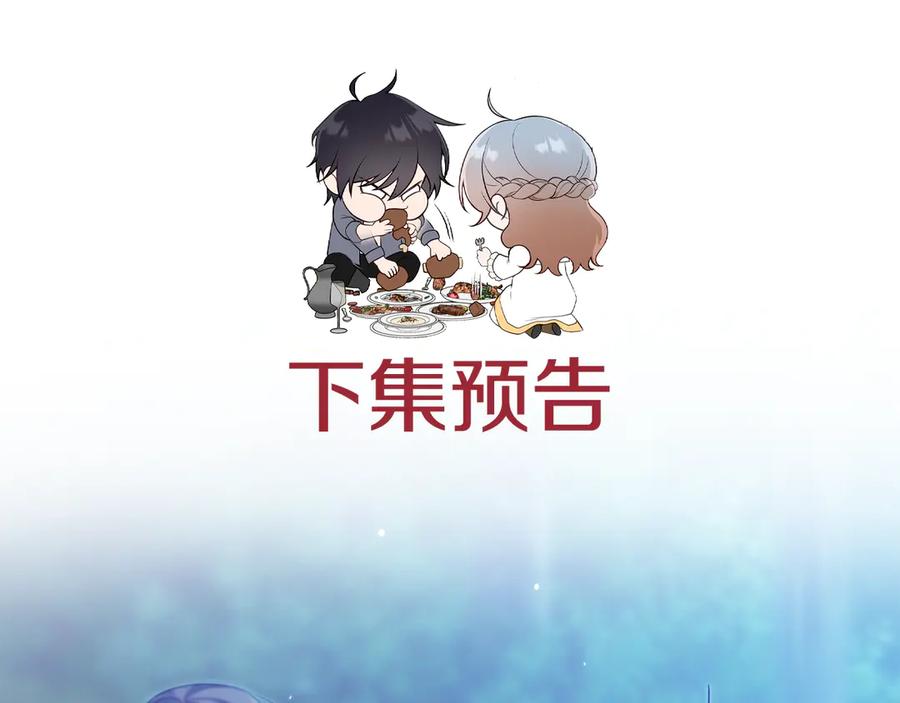 第238页