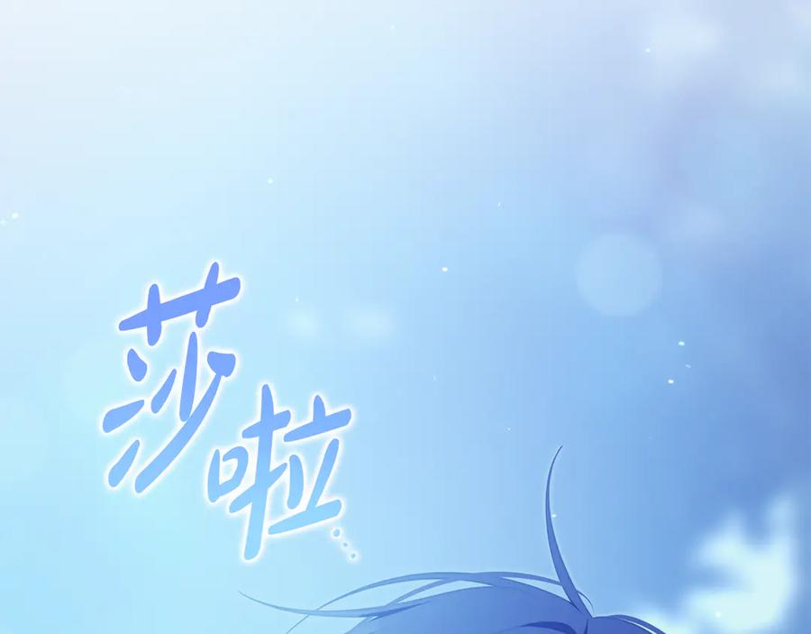 第242页