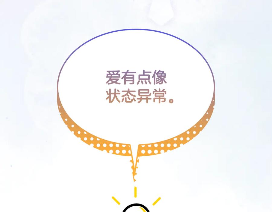 第199页