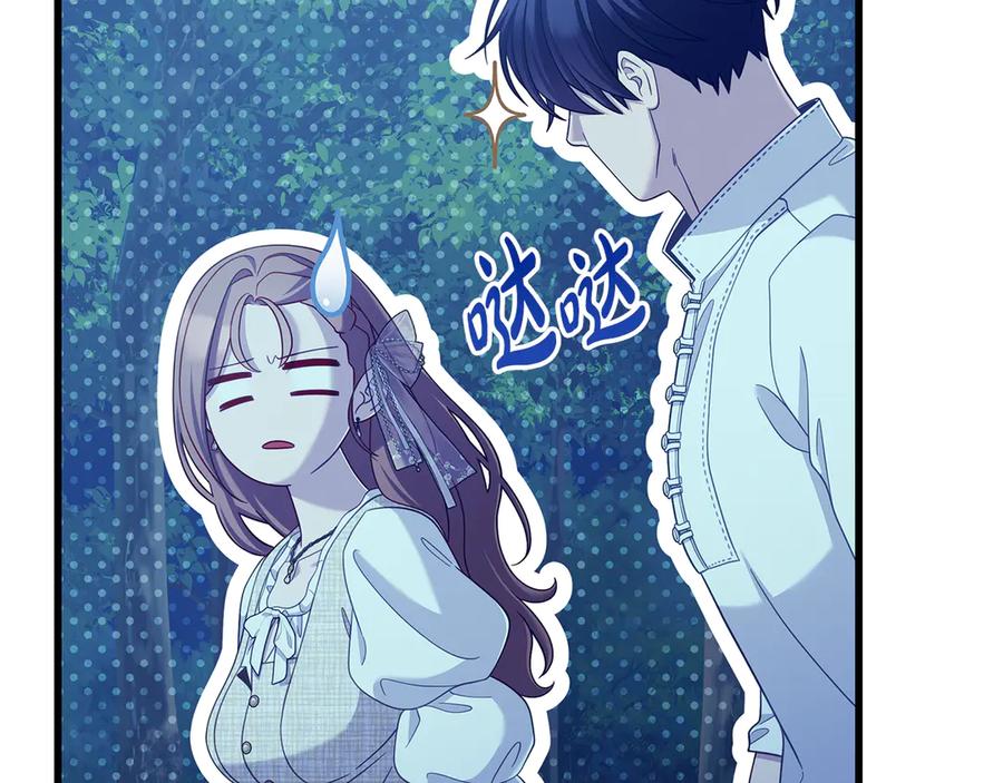 第204页