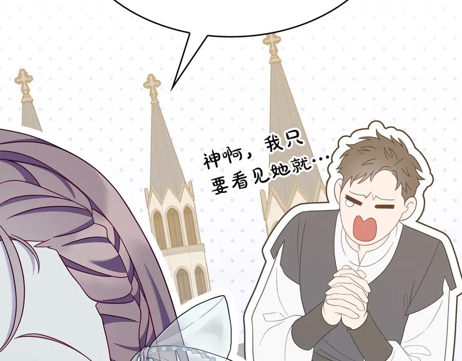 第211页