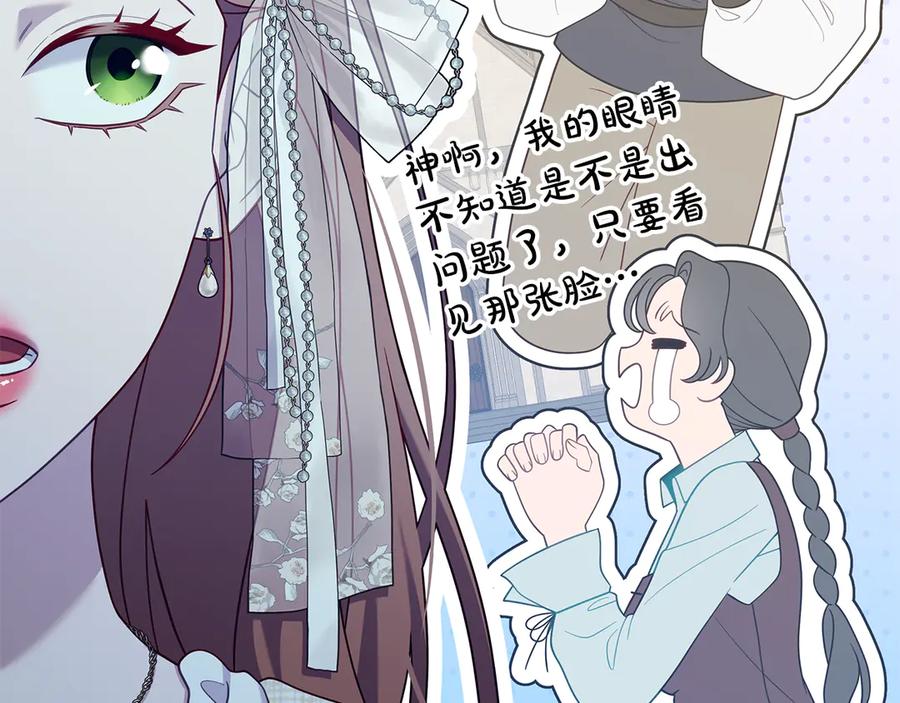 第212页