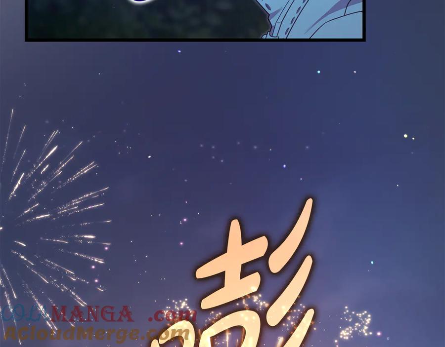 第217页