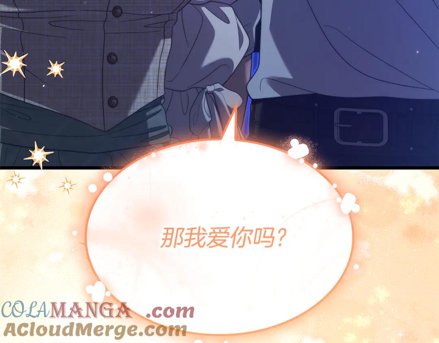 第221页