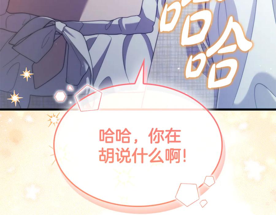 第227页