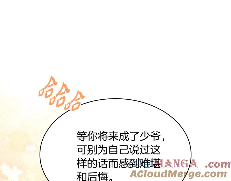 第229页