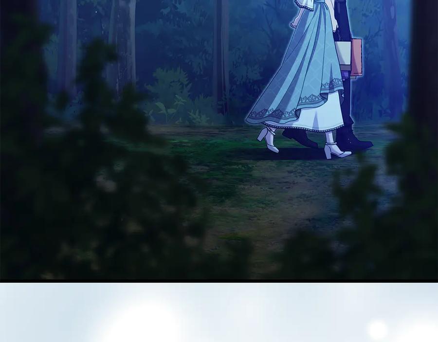 第239页