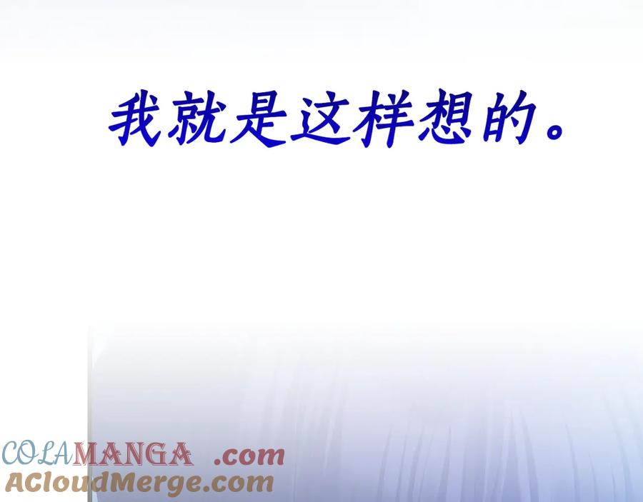 第245页