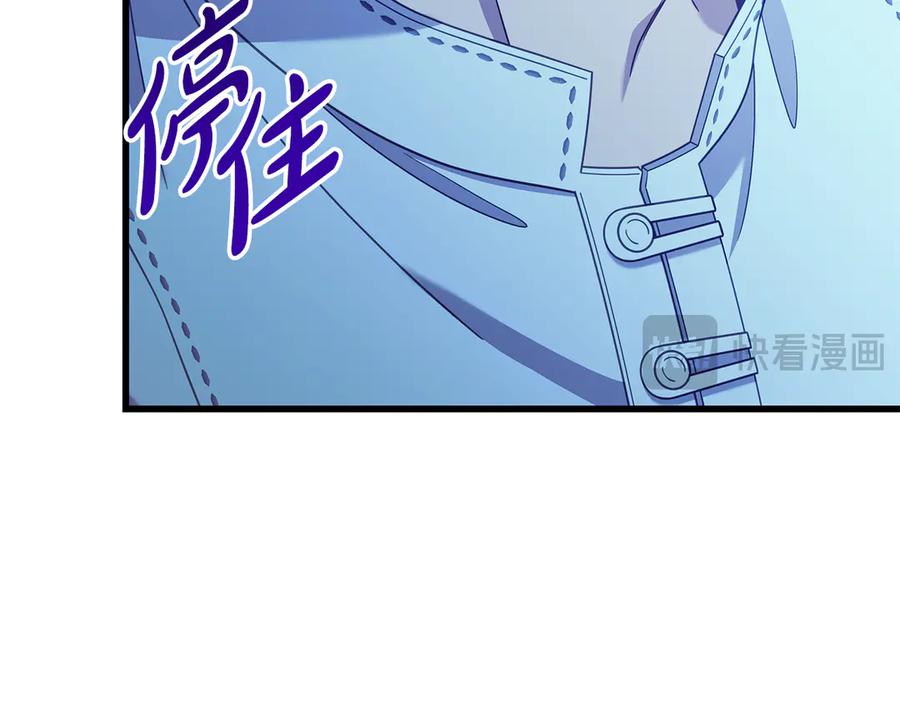 第247页